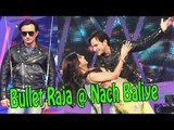 Saif Ali Khan Promoting ''Bullet Raja'' On Nach Baliye - 6