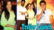 R... Rajkumar 2nd Trailer Launch By Sonakshi Sinha, Soni Sood, Prabhu Deva