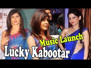 Hot Priyanka Chopra @ Music Launch Of ''Lucky Kabootar''