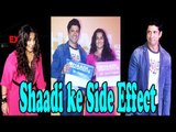 First Look Launch Of Film ''Shadi Ke Side Effects'' | Vidya Balan & Farhan Akhtar