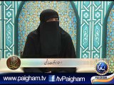 Qauranan Ajbah EP02_By Ustazah Nighat Hashmi