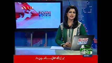 NewsONE Headlines 3PM, 23-March-2015