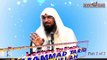 SONE KE ADAB Aur uske Fawaed (P.2 of 2) Lecture By Shaikh Muhammad Tariq Hafizullah