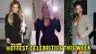 PICS - Kim Kardashian, Ariana Grande, Rihanna - Celebrities this week | March 16-23