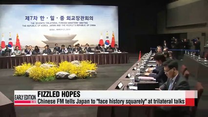 Prospects for trilateral summit dim