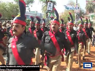 Dunya News - Pakistan day ceremony held in Multan DCO Office