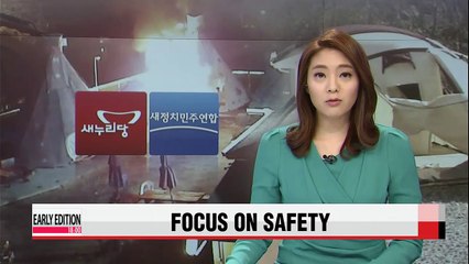Lawmakers voice need for enforced safety checks, education
