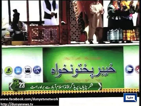 Dunya News - Floats depict culture of all provinces at Parade venue