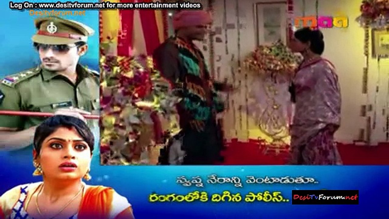 Attarillu 23rdth March 2015 Video Watch Online pt1