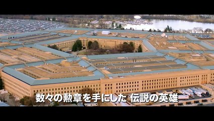 ニコラス・ケイジ主演のアクション！映画『ラスト・リベンジ』予告編