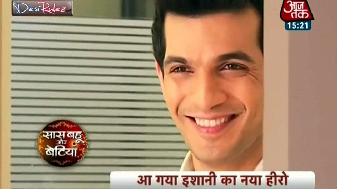 Aa Gaya Ishani Ka Naya Hero ..!! 'Meri Aashiqui Tum Se Hi' 23rd March 2015