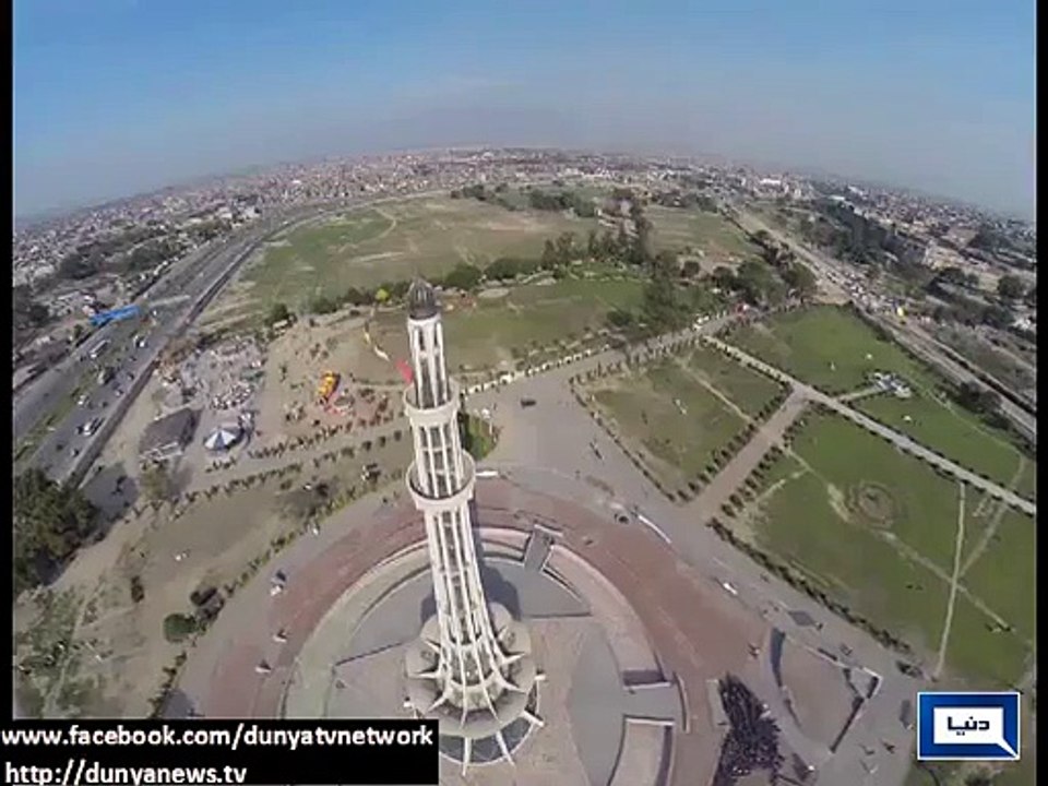 Story behind Minar-e-Pakistan's design, construction