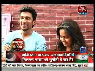 Saas Bahu Aur Betiyan [Aaj Tak] 23rd March 2015 Video Part 2