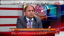 Rauf Klasra Telling The Honesty Of Imran Khan