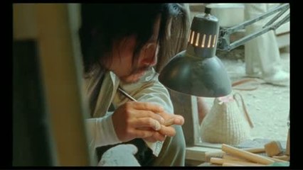 Hanezu, l'esprit des montagnes VOST - Ext 2