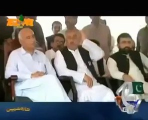 Shahbaz Sharif On Water Flud In Punjabi Funny +923134917555 Facebook sajid.malik.0.mp4