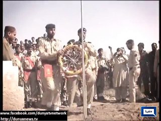Funeral Prayers Of Martyr Soldier Asif Jahangir Held