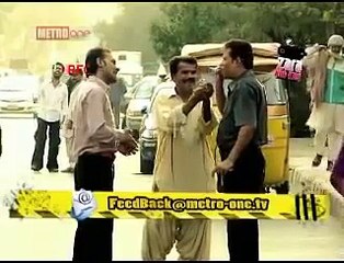 Zara Hut Kay cigarette jala day Pakistani Funny videos 2014