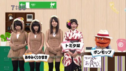 sakusaku.15.03.23 (1) シーちゃん卒業WEEK　でもドブ芸人んと漫才