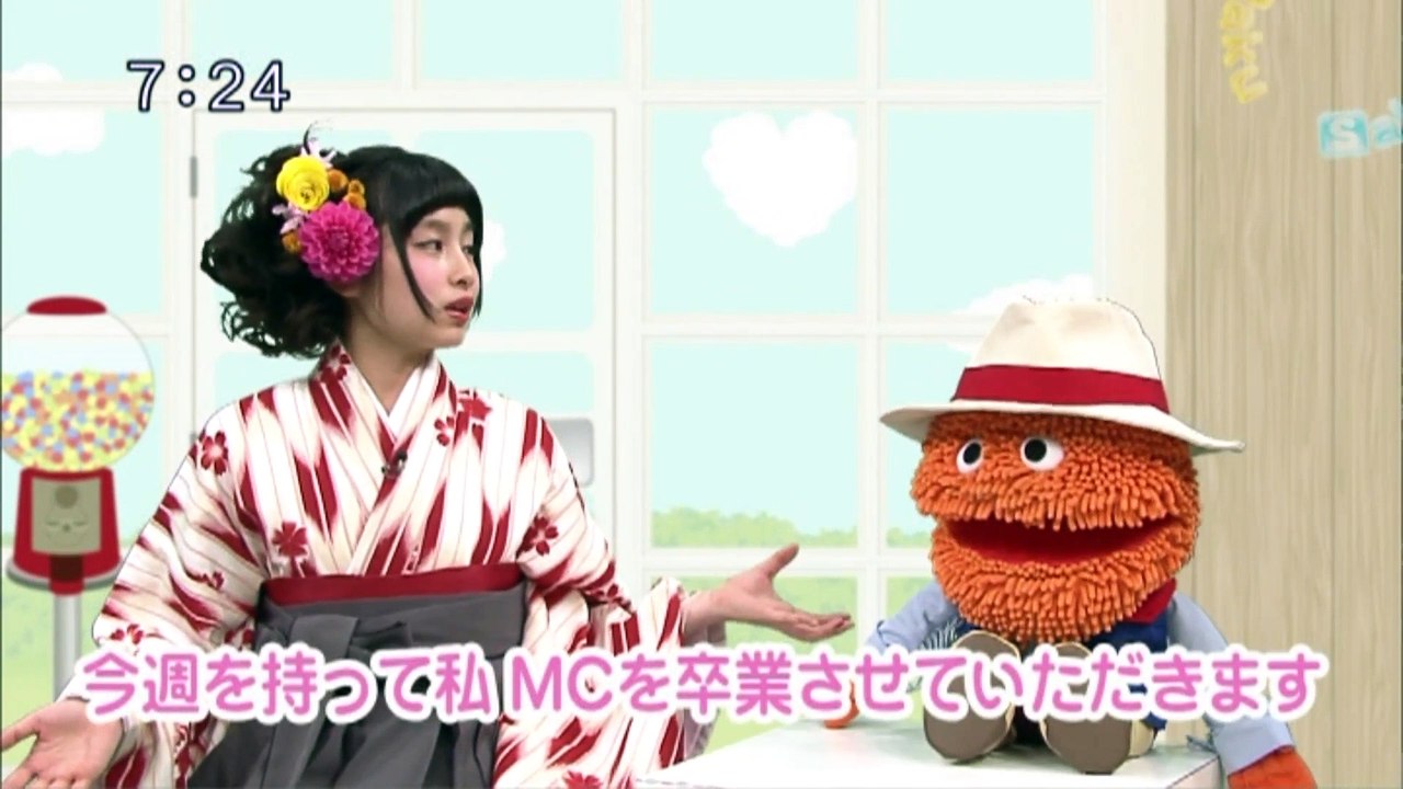 sakusaku.15.03.23 (4)　シーちゃんは卒業WEEKなのに顔面パンパン