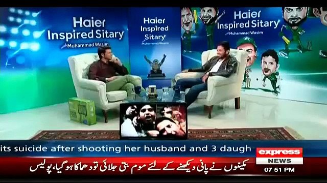 Before WC15, Wahab Riaz was asked in a TV show how he would react if Rahat Ali dropped an important catch off his bowling!!