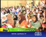 Subah Saverey Samaa Kay Saath (Pakistan Day), 23 March 2015 Samaa Tv