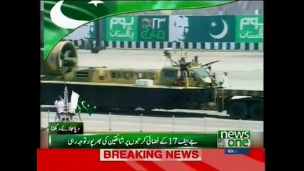Fly past in Pakistan Day Parade