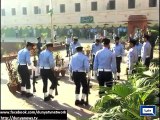 Dunya News - Lahore: Change of guard ceremony held at Iqbal's tomb