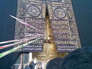 ISLAMIC URDU BYAN-TOPIC NAIK AMAAL FULL VIDEO BY ALLAMA MUHAMMAD KARIM SULTANI