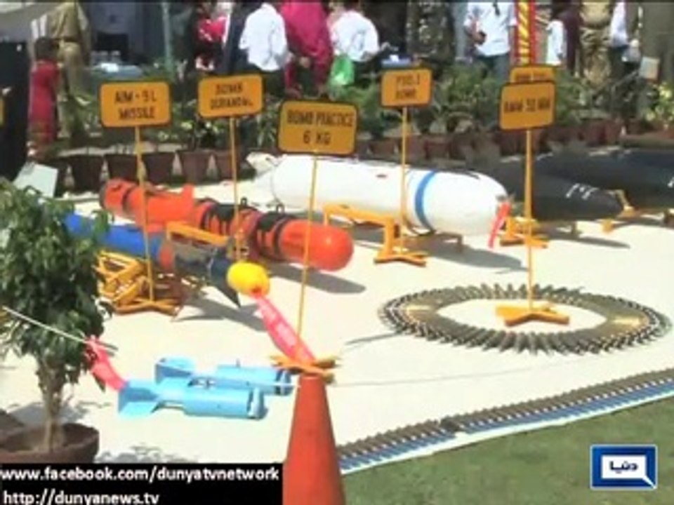 Dunya News Pakistan Day Exhibition of modern arms held in Lahore