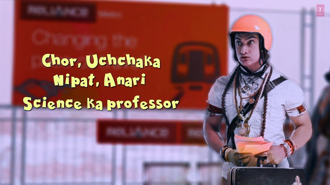 'Nanga Punga Dost' Full Song with LYRICS _ PK _ Aamir Khan _ Anushka Sharma _ T-series