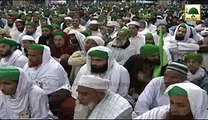 Maulana Ilyas Qadri Sahab Pakistan k baray mein kesa Sochtay Hein…