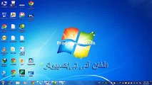 How to insert simple text in HTML webpages learning in pashto