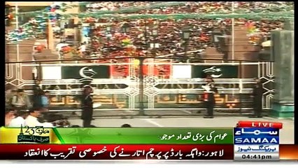 Wagah Border Lahore Ceremony 23 March 2015
