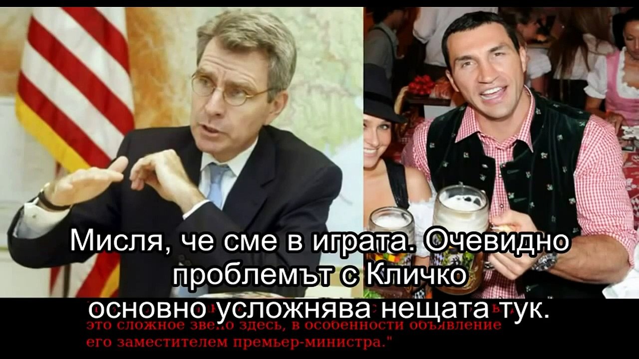 Кой стой зад "революцията" в Украйна