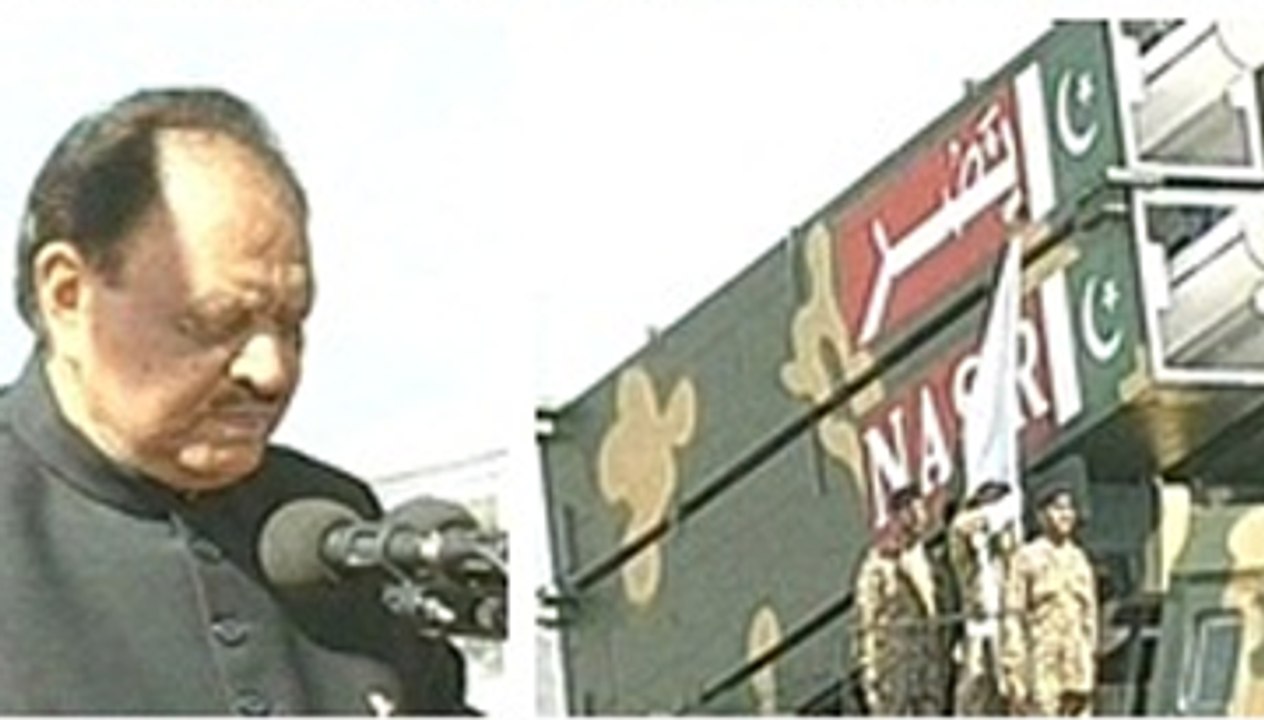 Mamnoon Hussain