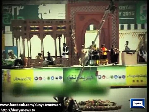 Dunya News - Floats depict culture of all provinces at Parade venue