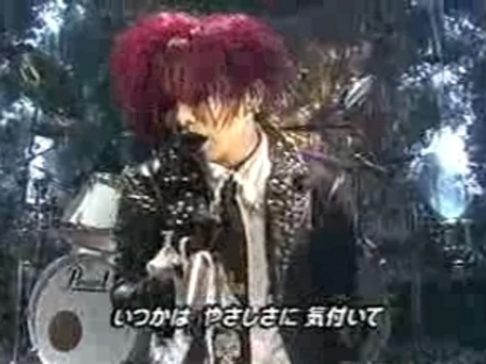 Dir en grey - Cage  (MXe LIVE)