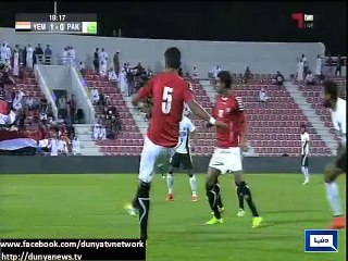 Dunya News - Football: Pakistan to face Yemen