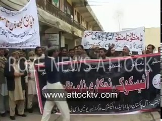 Protest against Privatization of Wapda in Attock