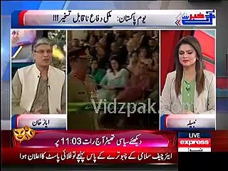 rhshrf took rtn toy(1)