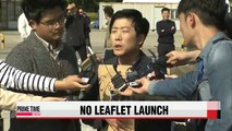 S. Korean activist cancels planned anti-Pyongyang leaflet launch