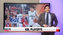 KBL: ET Land vs. Dongbu