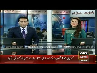 Headlines - 1900 - Monday - 23 - March - 2015