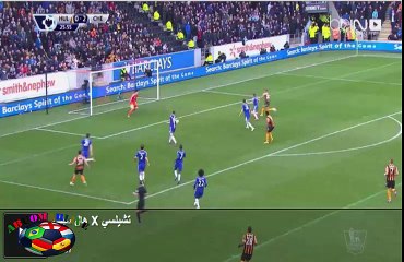 الدوري الإنكليزي الممتاز: هال سيتي 2-3 تشيلسي