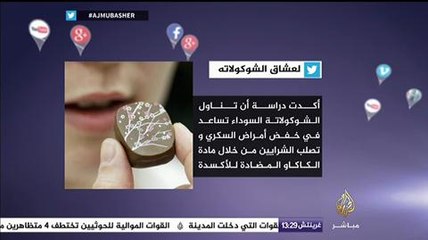 نشرة تويتر..وفاة مؤسس سنغافورة الحديثة