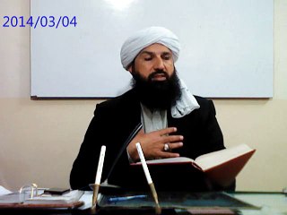 DARS E SAHEEH MUSLIM SHAREF (shaheed ki rooh jannat me hoti he aor use rizaq dia jata he 2) By Dr. mufti peer Muhammad MAZHAR FAREED Shah Sahib JAMIA FARIDIA SAHIWAL