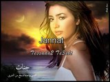 Jannat - Tessada2 Te3ebt جنات ـ تصدق تعبت