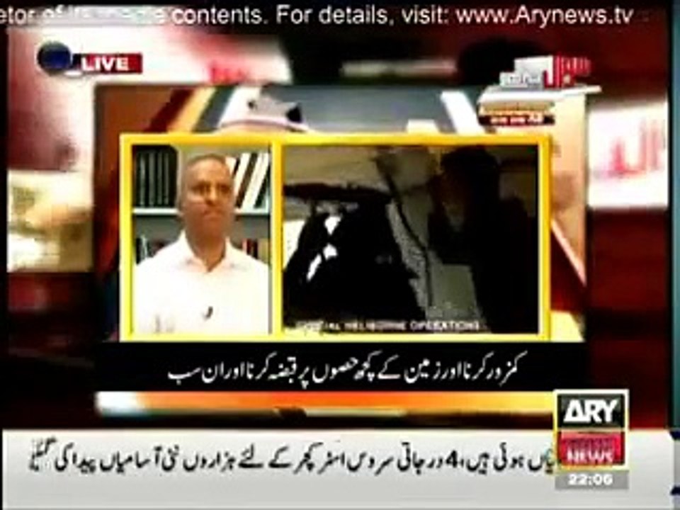 Sawal Yeh Hai 22 March 2015- Sawal Yeh Hai On ARY News March 22nd