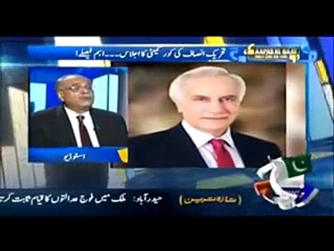 Najam Sethi highlights Jahangir Tareen's role in stopping the PTI's Enquiry Commission Report on fraudulent Party Elections